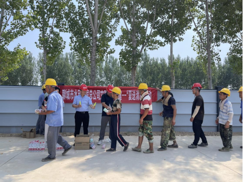 ���ڣ��ĳ��г��m(x��)�ߜ���������J(r��n)�����øߜ����I(y��)�͸ߜ�������I(y��)�ڄ�(d��ng)���o(h��)������7��25�����ĳ���ˮ�����̿���˾�_չ�����������ο�����(d��ng)���鹫˾�ڽ��(xi��ng)Ŀ���ͱ�վһ��ʩ���ˆT�ͭh(hu��n)�l(w��i)������ȥ�����յ��������(d��ng)����������˾ο���M��һ��ʩ���ˆT��ȥ��ë������¶ˮ���VȪˮ��������Y�����x��Ҟ鹤�̽��O(sh��)�����ķe�Oؕ�I(xi��n)����ϣ��