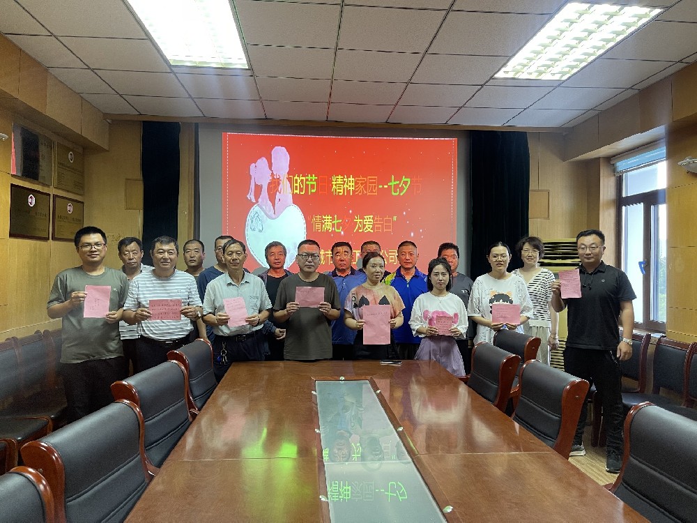 ��Ϧ��(ji��)�ַQ�Ї������˹�(ji��)�����҇����y(t��ng)��(ji��)�����������ɫ�ʵĹ�(ji��)�������M(j��n)һ����P(y��ng)���A������y(t��ng)�Ļ����ĳ���ˮ�����̿���˾�_չ���҂��Ĺ�(ji��)�ա���Ϧ��ϵ�����}���(d��ng)����M��Ϧ����۸��8��16������˾�_չ�ˡ���M��Ϧ����۸�ס����(d��ng)���M���V���������ֵķ�ʽ����ˌ������擴���������������������һ����f���������L(f��ng)���·���