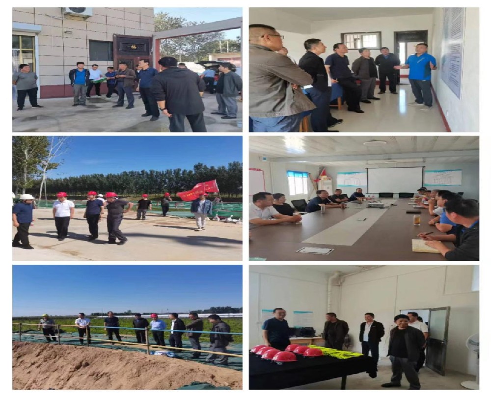 10��1�գ�����������(gu��)�c���p��(ji��)�����g���ĳ���ˮ�����̿���˾�h��֧��(sh��)ӛ������(j��ng)��������I(l��ng)���ӳɆT�քe���R�a�ӷ��������(xi��ng)Ŀ������(xi��ng)Ŀ�����(xi��ng)Ŀ�����ͱ�վ�(xi��ng)Ŀ���ڽ����ؿ���ο��(w��n)ʩ���ˆT�����������Թ�(ji��)�յ�ף����������ο��(w��n)Ʒ��ÿ��һ̎����˾���� (t��ng)ȡ�����M(j��n)չ��r�R��(b��o)��Ԕ��(x��)�˽�ʩ���ˆT�Ĺ������������r����(du��)���ڹ���ʩ��