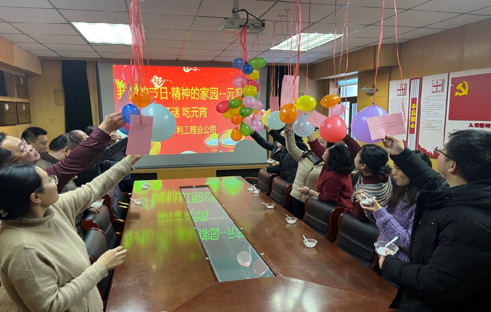 ���S����˾�Ļ�����P(y��ng)���y(t��ng)��������Ԫ����(ji��)����֮�H,�ĳ���ˮ�����̿���˾�e�k�ˡ��҂��Ĺ�(ji��)�ա�����ļ҈@--Ԫ����(ji��)��ϵ�Бc�����(d��ng)�� 2��23������˾�_չ�ˡ����i����Ԫ�����cףԪ����(ji��)���(d��ng)�����(d��ng)�F(xi��n)��(ch��ng)���ɫ�����Ě���߸ߒ������Y�M�˾��Ĝ�(zh��n)����i�}�����i��(n��i)�ݏV�������w�����i����Ԋ�i������֪�R(sh��)�ȶ���(g��)e��