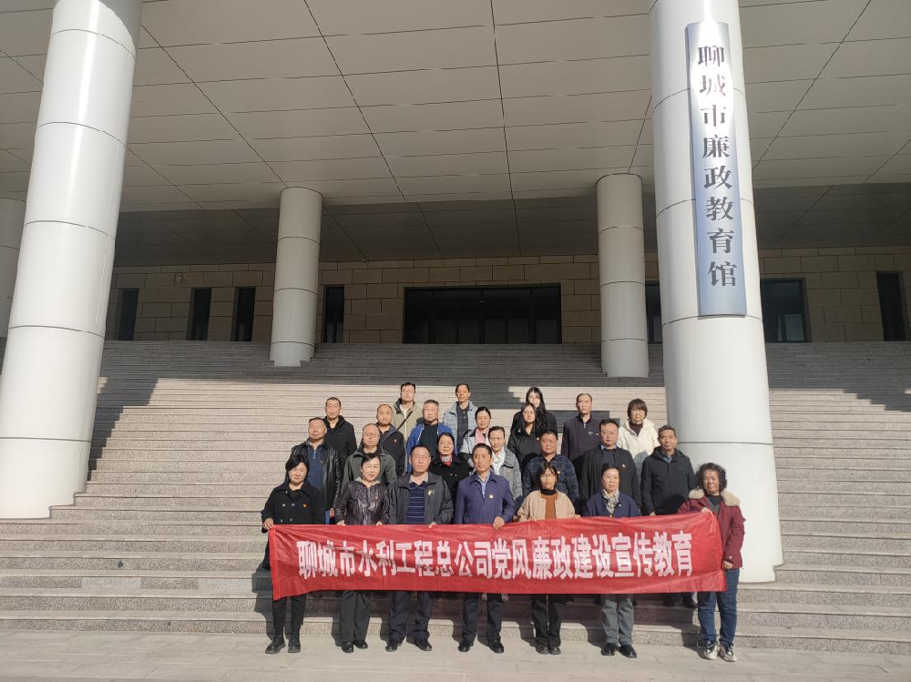 ���������M(j��n)�h�L(f��ng)�������O(sh��)���M(j��n)һ������(qi��ng)�h�T�ɲ����������������R��3��20���������ĳ���ˮ�����̿���˾�h��֧����ӛ�Ŵ�܊������M����˾ȫ�w�h�T�ɲ������ĳ������������^���_չ��������������������������^����Ҽ����^���˾�ʾ����Ƭ������˼����ϴ�Y���S�����v��T�����I(l��ng)�£�������΅��^�ˡ�����ʷ��֪�������b���ѡ�