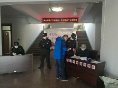 2020��2��18���������L�Ε������ĳ���ͽ���R�a�ӷ����������̣����ڣ�ʩ���F(xi��n)���{(di��o)�������������ؕ��L��˼�У���ˮ���־��L�������������cˮ���Ŀ���������S���A�����μ��кӵ�