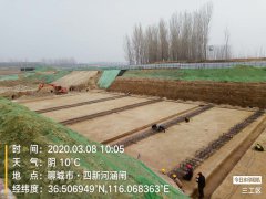 �ĳ���ͽ���R�a�ӷ����������̣����ڣ�2019��12��30����ʽ�°l(f��)�_������ڴ���(ji��)���g���¹ڷ�����������Ӱ�������ʡ���I�����T�Ĺ�������Ҫ�����������c2��10����ʽ�͹��� �͹�