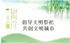 ��˾ȫ�w�ɲ����� һ��һ�������������@���K׷�h����������������׷˼�ĕr��(ji��)���m�꿹���¹ڷ������������r�������P��(y��u)����y(t��ng)�Ļ������o���B(t��i)�h(hu��n)���������������L(f��ng)��얹�����