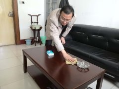 2020��4���ǵ�32��ȫ���ۇ��l(w��i)��������؞���䌍����ƽ����ӛ�P�����Ñ����¹ڷ�����������������������ҪָʾҪ��,��ᘌ��Լӏ��������������������_չ�ۇ��l(w��i)���\��,�����V��Ⱥ��