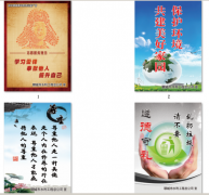 ���䌍(sh��)�����I(l��ng)��(d��o)ͬ־��Ҫ��ʾ���\(y��n)�ù���V��?zh��n)���������������P(y��ng)�r(sh��)�����L(f��ng)�������������k�Ĳ���Ҫ���ڿ���˾�M���_չ�������� �������ҹ���V�������Є�(d��ng)��̖(h��o)�ٹ�˾�ɲ�������