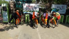 ��o(j��)����һ���H�ڄӹ�(ji��)���M(j��n)һ����P(y��ng)��ģ���񡢄ڄӾ����� 4��30�����ĳ���ˮ�����̿���˾�h��֧�_չ����һ�ڄ��������}�h�ջ���� ����h������˾ȫ�w�h�T�ɲ��������^�_չ�˷�