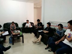 ���J(r��n)���䌍ȫ�иɲ����L(f��ng)���D�ӆT������h���񣬸���(j��)��ί�P(gu��n)���_չ�����L���y���������Єӵ����P(gu��n)Ҫ�����ˮ���ֿ��w������8��21��������˾�����_չ�������L���L������ �ڿ���˾��