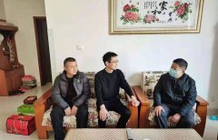 �����о��������k���P(gu��n)���ڴ���(ji��)���g�_չ���Lο������ģ������߅���˻�ӵ�֪ͨ���ļ����������ְl(f��)�]����ģ������߅���˵�ʾ�����I(l��ng)������׌ģ��Ⱥ�w���ܵ��h�������Ĝ�ů��