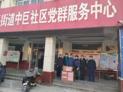 ����(j��)��ֱ�C(j��)�P(gu��n)��ί�İ��������ְl(f��)�]�h�M�����������Ì�(du��)����һ��Ⱥ�����P(gu��n)���P(gu��n)��(��i)������ȫ������p��(b��o)��������^(q��)����������ط������ĳ���ˮ�����̿���˾�h��֧����(d��ng)�c�p��(b��o)����