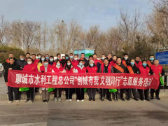 ���P(y��ng)���h����������ȫ��(gu��)�������Є�(chu��ng)������������(j��)�������k�y(t��ng)һ���ţ�3��5������8:009:30����ˮ�����̿���˾־Ը�߁�(l��i)�����Ͱ�·�򻨈@·����··��---����·����··�ڣ��_(k��i)չ������