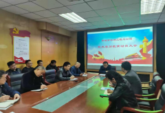 ������W(xu��)��(x��)؞����(x��)��ƽ����(sh��)ӛ���hʷ�W(xu��)��(x��)������(d��ng)�T���(hu��)�ϵ��vԒ(hu��)�������J(r��n)���䌍(sh��)�ĳ����hʷ�W(xu��)��(x��)������(d��ng)�T���(hu��)��Ҫ������3��26�գ��ĳ���ˮ�����̿���˾���_(k��i)�hʷ�W(xu��)��(x��)������(d��ng)�T���(hu��)��