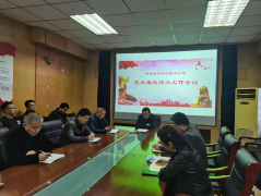 ��W(xu��)��(x��)؞��ʮ�Ō�����o(j��)ί��Ε�(hu��)�h������ȫ��ץ��ʮ�Ō�����Ѳҕ�M������Ҋ(ji��n)�������䌍(sh��)���J(r��n)���䌍(sh��)���h���h������؟(z��)������֮�Ժ����L(f��ng)�C�o(j��)��������(ji��n)�����ư�ȫ��ć�(y��n)���h��������