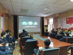 ������ί��������Ҫ����4��23�������ĳ���ˮ�����̿���˾�M��ȫ�w�h�T�ɲ���40���ˣ����h�����(d��ng)�Ҽ����^���Ӱ���׷�ɭ���� �׷�ɭͬ־�����Ї������ԁ����ش�ģ������������