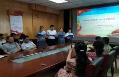 ����ѹ�(ji��)�R������¡�ؑcף�Ї����a(ch��n)�h����100���꣬��P(y��ng)���A�Ļ����M(j��n)һ���ھ����A���y(t��ng)�Ļ���(n��i)����׌�V�����������A��(j��ng)��֮������ͬ����������ǻ��������I����h�ۇ������(hu��)���x