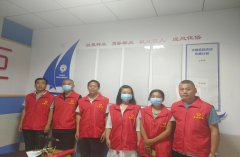 ���J(r��n)���䌍(sh��)�й����롶�P(gu��n)���������`�����(hu��)���x���ăr(ji��)ֵ�^����Ҋ�����M(j��n)һ������(qi��ng)���(hu��)���x���ăr(ji��)ֵ�^�wϵ����������ᘌ�����2021��6��29�����磬��ˮ�����̿���˾���h�T���M(j��n)�h��(li��n)��