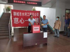 ���P������x���ărֵ�^���ƄӴ����I(y��)�����l(f��)չ�����@��˾�ɲ����������������؟�Γ���������˾��8��27���������k����һ�Ǵ�d���_չ����һ�վ������Ԍ��H�Є����h