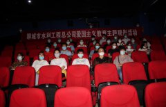 ��cף���A���񹲺͇�����72����������˾�M���ɲ��������^���ːۇ����xӰƬ���Ї��t(y��)��������Ƭ����(j��)2020�꿹���¹ڷ��������挍�¼��ľ����v�����Ї����صİ������������@����