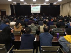 ���P(y��ng)���A���y(t��ng)�������������(chu��ng)�������10��15�����ĳ���ˮ�����̿���˾�M���_չ�˵����v�û�����ڼ�ȫ�w�ɲ������ӻ�ӡ� ����У��������ִ��ƿ���������Ԃ������h����