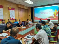 7��30�����磬�ڰ�һ��܊��(ji��)��������֮�H���ĳ���ˮ�����̿���˾�M�����_����܊����Մ���� ȡ����܊����Ҋ���h���˽�����܊����˼�빤������ȷ������r���h��֧��ӛ�����