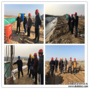 ��������˾������(j��ng)����܊ ���I(l��ng)��ȫ���a(ch��n)�z��M ��ͽ�����f��(ji��)���l���՘�(ji��)���l�����I��(ji��)���l���R�a��Ѧ������(ji��)���l����̎�(xi��ng)Ŀ��ʩ���F(xi��n)�������붽�鰲ȫ���a(ch��n)�������|(zh��)��̎���C��