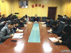 1��21������˾���_�I(l��ng)��(d��o)���ӣ��U(ku��)�󣩕�(hu��)�h����(hu��)�h�ʹ���(ji��)���g�h�L(f��ng)�������O(sh��)����ȫ���a(ch��n)��������غ͹����(xi��ng)Ŀ�Y(ji��)��ȹ����M(j��n)���˲����ţ���˾�I(l��ng)��(d��o)������Ŵ�܊����܊�����ĞI��Ԭ