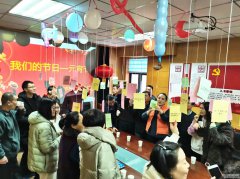 �������������L(f��ng)����P(y��ng)���y(t��ng)���¡��S����˾�Ļ��� 2��15��������ʮ��Ԫ����(ji��)���ĳ���ˮ�����̿���˾�_չ���i����Ԫ���cףԪ����(ji��)���(d��ng)����˾��ʮ�����ɲ���һͬ���ӻ��(d��ng)������Ԫ