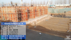 ������������^��(zh��n)��ʮ�졣������_���ԁ������I��(ji��)���l���U�ӹ̹���ʩ���F(xi��n)������ȫ�_����ץ����ˮ��ʩ���������r�C(j��)�������ɿ����ᳱ�� ��˾����(j��ng)�������������(j��ng)���Ŵ�܊��