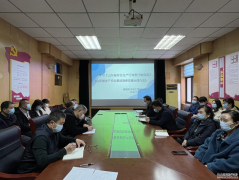 3��31������˾�e�k��ȫ���a(ch��n)���P(gu��n)�l�����k�����}��Ӗ(x��n)�������c(di��n)�W(xu��)��(x��)��ɽ�|ʡ��ȫ���a(ch��n)����؟(z��)����Ҏ(gu��)�����͡�ɽ�|ʡ���a(ch��n)��ȫ�¹��[���Ų������k���������º��Q��Ҏ(gu��)�����͡��k��������