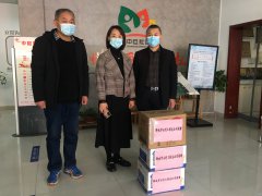 4��15�����ĳ���ˮ�����̿���˾���о���^(q��)�_չ��ٛ������������ӷ�������p(li��n)���������� ��(d��ng)�գ���˾�h�T������о���^(q��)��ȥ����Һ�����ֵȷ�����Ʒ��Ԕ���˽�����^(q��)�ڻ��ӷ�