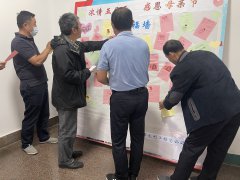 �鳫��(d��o)��ܰ���C������ƽ�ȼ��L(f��ng)����ȫ��˾�I��ж�ĸ�H�����÷Շ��� 5��7����ĸ�H��(ji��)���R֮�H���ĳ���ˮ�����̿���˾�e�k�˸ж�ĸ�H��(ji��) ������ף����ӡ� ���B(y��ng)���L����������׃��