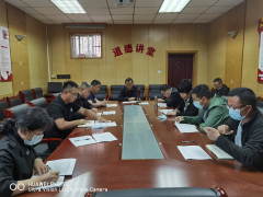 5��16������������˾���_(k��i)�ĳ���ͽ���R�a�ӷ����������̿����(y��n)�չ����{(di��o)�ȕ�(hu��)�h����(hu��)�h�ɿ���(j��ng)�������������������λ�(y��n)�չ���ؓ(f��)؟(z��)�˅��ӡ� ��(hu��)�hָ���������(y��n)�ռ���ǰ�ڜ�(zh��n)�乤��