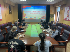 5��18����������˾���_��(x��)��ƽ���B(t��i)����˼�댣�}�W(xu��)��(x��)��ӑ������̎��ؓ(f��)؟(z��)ͬ־����֧��ί�T���ӕ��h����˾������(j��ng)����܊���֕��h�� ���ϣ���҇��@��(x��)��ƽ���B(t��i)����˼������ͬ�W(xu��)��(x��)��