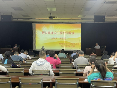 ���M(j��n)һ������(qi��ng)��˾�ɲ��� �W(xu��)����֪�����ط����÷����R��5��26�����ĳ���ˮ�����̿���˾�e�k�񷨵佨�O(sh��)���̺�ͬ���x���}�v�����v����Ոɽ�|˴�飨�ĳǣ��Ɏ���(w��)�����Ώ��|����