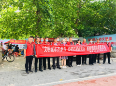 ���S���������н��O(sh��)��(n��i)�����Mһ������������ͨ���R��Ҏ(gu��)��������ͨ�О飬�ĳ���ˮ�����̿���˾�_չ ���������R���c ������ͨ��������������־Ը����(w��)����� ��˾�V��ɲ�������