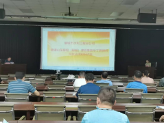 ���Mһ���W(xu��)��(x��)؞�ء����L�����l������������˾�ɲ����ķ������R�� 7��8�����ĳ���ˮ�����̿���˾�e�k�����L�����l�������}��Ӗ(x��n)�v������Ո˴�裨�ĳǣ��Ɏ���(w��)���Ɏ��������n