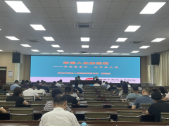 ���˾��⹤���������������(d��o)ˮ�����옷���������������� 8��5������ˮ���� (li��n)���ĳ���ˮ�����̿���˾ ��Ո�ĳ��е��������t(y��)Ժ�hί��ӛ�佨ط�����_չ��������֪�R�v������