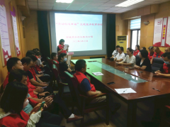 8��20�գ� �ĳ���ˮ������ ����˾�� ������λ ��(chu��ng)�����������_չ �� �ڄӄ�(chu��ng)���Ҹ����}����������� �� ��˾ �h��֧����ӛ��������(j��ng)���Ŵ�܊���� ����� ���������˾ ������ �� �R��