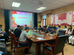 ���Mһ���Ƅ��h�T�ɲ��hʷ�W�������ɹ���v���~�M�����l(f��)�h�T�ɲ�������ʹ���ğ����� 8��26�գ��ĳ���ˮ�����̿���˾�_չ�hʷ���v����������h��֧����ӛ�Ŵ�܊��ϯ���h���vԒ��