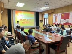 �������P���A������y(t��ng)�Ļ���ϲӭ����ѹ�(ji��)���I�����ϲ�c�Ĺ�(ji��)�շՇ����ĳ���ˮ�����̿���˾�M���ɲ����_չ�� �҂��Ĺ�(ji��)�����｛(j��ng)���b�x������ף���������͜�ů��Ʒ�L���ϵ