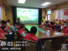 8 �� 27 ���������ĳ���ˮ�����̿���˾־Ը�����h�����e���˾Gɫ��̼����־Ը���ջ�ӄӆT��������|(zh��)��̎����ͬ־���x�˳��h�����`�е�̼���ʽ��������������̖�ٴ�ҏ���