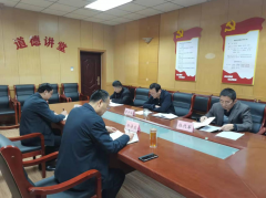 1��27�����ĳ���ˮ�����̿���˾�h��֧���_�hʷ�W(xu��)��(x��)�������}�������������ˮ�����h�M�ɆT����ˮ���I(y��)�l(f��)չ�ͱ��������hί��ӛ�����ΌO����ͬ־����ָ��(d��o)���c�u����ˮ���I(y��)�l(f��)չ