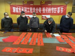 ���M(j��n)һ���Ƅ����A��(y��u)����y(t��ng)�Ļ����аl(f��)չ����ֲ�҇�����������������L(f��ng)�� �ĳ���ˮ�����̿���˾�V���_չ ����(ji��)ϵ�����}������I��g��ϲ�c����������Ĺ�(ji��)�շՇ��� 1��16������˾�M