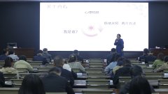 �����B(y��ng)�ɲ����e�O�����������đB(t��i)�������������ˮƽ���� ��˾ �I(y��)�l(f��)չע�돊(qi��ng)���(n��i)�������� 4��21���������ĳ���ˮ�� ���̿���˾�M���ɲ���������ˮ�����e�k�������o��(d��o)�v����