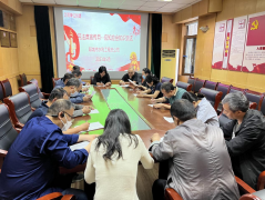 5��25�����ĳ���ˮ�����̿���˾�M���_չ�񷨵䑪(y��ng)֪��(y��ng)��֪�R�yԇ���M(j��n)һ���z�ɲ������񷨵�ČW(xu��)��(x��)��Ч�� ���Μyԇ�����]����ʽ���}���І��x�}�����x�}���}�ͣ���(n��i)�ݾo���񷨵�